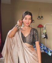 Avantika